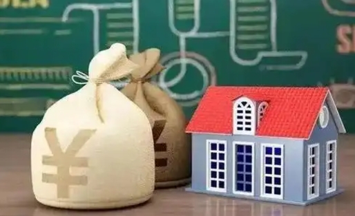 南城支付宝公积金提取多久到账（支付宝里公积金提取多久到账）
